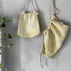 Lapuan Kankurit OSMANKAAMI bags linen-yellow